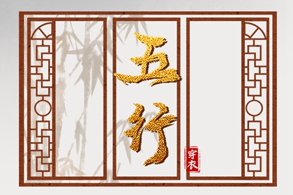 神巴巴黄历网|万年历老黄历2025|在线黄历