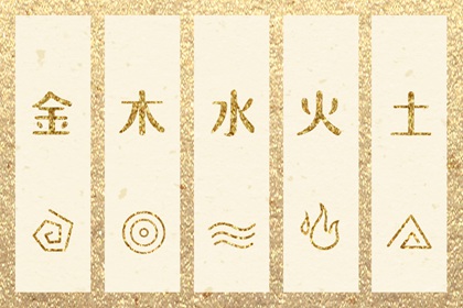 农历日历_日历2025年黄历_日历2025年老黄历