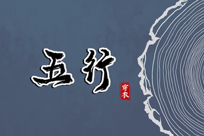 中国万年历黄道吉日_日历黄道吉日_日历黄道吉日2025年